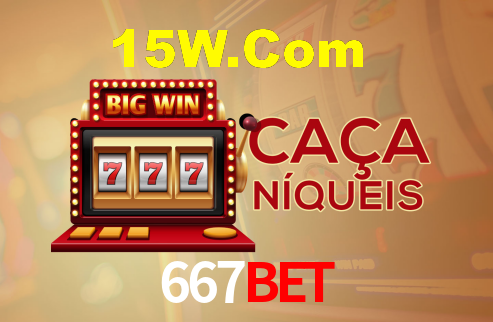 Desvendando o Mundo dos Jogos Virtuais na 667Bet
