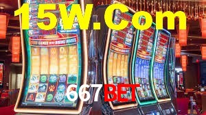 Explore as vantagens do 667Bet: serviço profissional e confiabilidade
