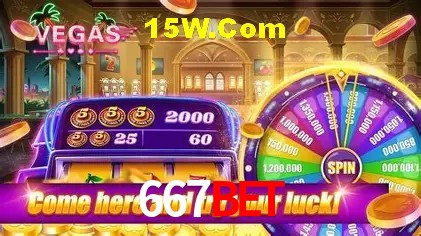 Desvendando o Mundo dos Jogos Virtuais na 667Bet